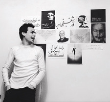 Khaled Nour