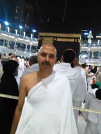 Nader Ali