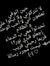 ميرو أب...