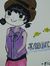 Elize M...