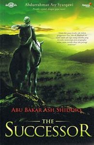 Ghumelar Suhada