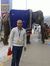 Raghu S...