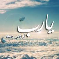 Mohamed Gedo