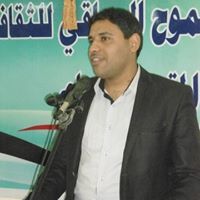 الشاعر صلاح العرداوي