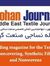 Kohan T...