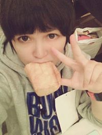 Thirada Thanathitima