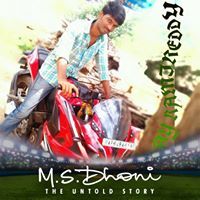 Vijay Ramireddy