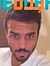 Suhaib ...