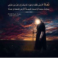 Ahmed Suwailih Abu Ibrahim