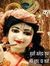 Uday Sh...