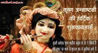 Uday Shankar
