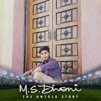 Rahul Kumar