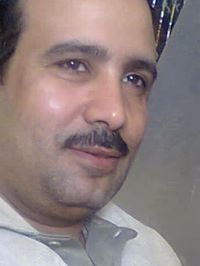 على عيد