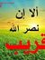 Islam A...