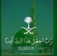Syed Tahir