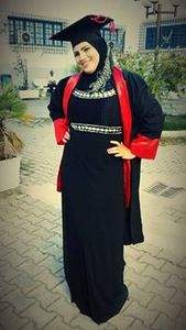 أمل الشيحاوي