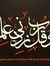 Mohamed...