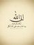Reham K...
