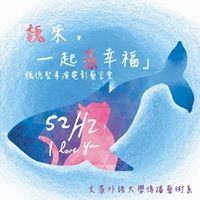 宇虹 徐