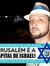 מרדכי מ...