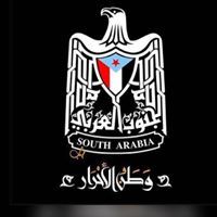 عبدربه بن علي