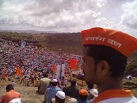 नितेश उगले