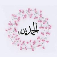 Abubaker Gaber
