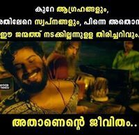 Appu Mangarath