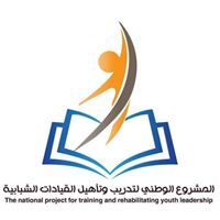 المدرب عبدالله