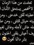 Khaled ...