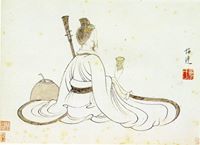 Yu-Chi Yu