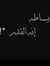 Donya F...