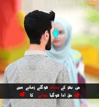 Mohammad Safdar