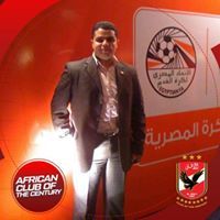 Ahmed Mohammed