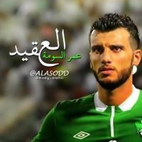 علاوي المدمر