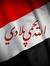 مالية ا...