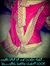 Sruthi Jv