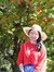Shuman LIU