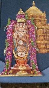 Radha Krishnan