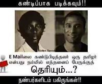 ஷா.ஷேக் ஜாஸ்