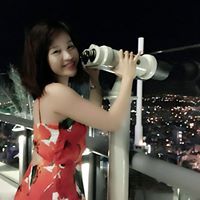 Lê Huyền