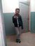 Habesha...