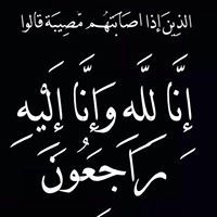 Mostafa Afify