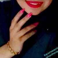 Tasneem Aladwan