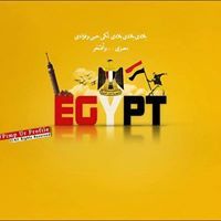 حسين سليمان