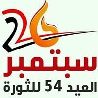 عبدالرحمن القفيلي