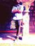 Aniket ...