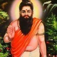 அகத்தியர் இயற்கை