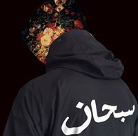 Н. Шинэбаяр