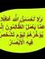 Khaled ...